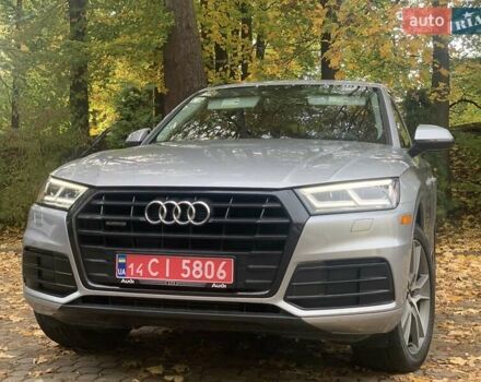 Сірий Ауді Ку 5, об'ємом двигуна 1.98 л та пробігом 130 тис. км за 24500 $, фото 1 на Automoto.ua