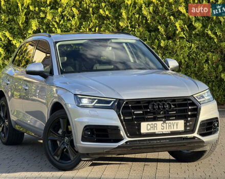 Сірий Ауді Ку 5, об'ємом двигуна 2 л та пробігом 188 тис. км за 25800 $, фото 1 на Automoto.ua