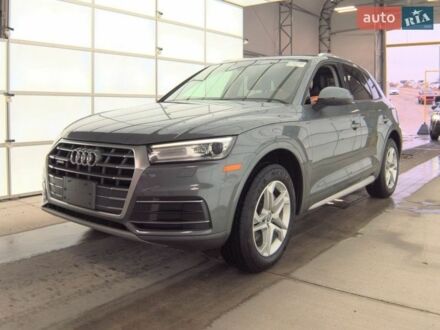 Серый Ауди Ку 5, объемом двигателя 2 л и пробегом 165 тыс. км за 21800 $, фото 1 на Automoto.ua