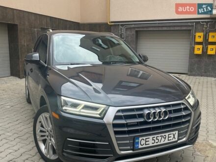 Сірий Ауді Ку 5, об'ємом двигуна 1.98 л та пробігом 142 тис. км за 25850 $, фото 1 на Automoto.ua