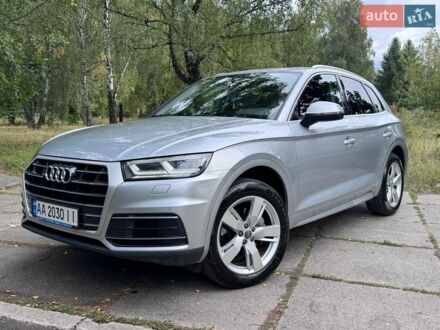 Серый Ауди Ку 5, объемом двигателя 2 л и пробегом 127 тыс. км за 22800 $, фото 1 на Automoto.ua