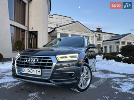 Серый Ауди Ку 5, объемом двигателя 1.98 л и пробегом 81 тыс. км за 26900 $, фото 1 на Automoto.ua