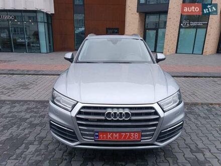 Серый Ауди Ку 5, объемом двигателя 1.98 л и пробегом 165 тыс. км за 22999 $, фото 1 на Automoto.ua