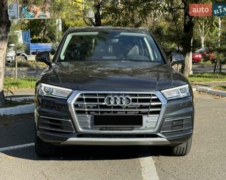 Сірий Ауді Ку 5, об'ємом двигуна 1.98 л та пробігом 63 тис. км за 27900 $, фото 1 на Automoto.ua