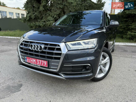 Серый Ауди Ку 5, объемом двигателя 2 л и пробегом 148 тыс. км за 27500 $, фото 1 на Automoto.ua