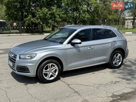 Ауди Ку 5 2019 в Полтаве на Automoto.ua Серый Ауди Ку 5, объемом двигателя 1.98 л и пробегом 40 тыс. км за 26900 $, фото 1 на Automoto.ua