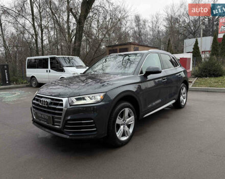 Серый Ауди Ку 5, объемом двигателя 2 л и пробегом 70 тыс. км за 26800 $, фото 1 на Automoto.ua