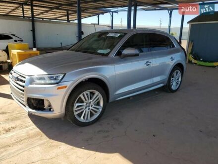 Серый Ауди Ку 5, объемом двигателя 1.98 л и пробегом 43 тыс. км за 8000 $, фото 1 на Automoto.ua