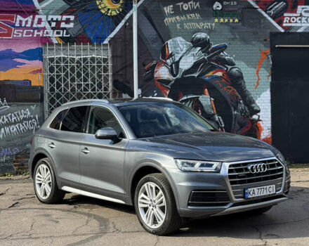 Серый Ауди Ку 5, объемом двигателя 1.99 л и пробегом 104 тыс. км за 28000 $, фото 1 на Automoto.ua