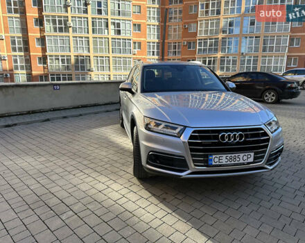 Серый Ауди Ку 5, объемом двигателя 1.97 л и пробегом 85 тыс. км за 38000 $, фото 1 на Automoto.ua