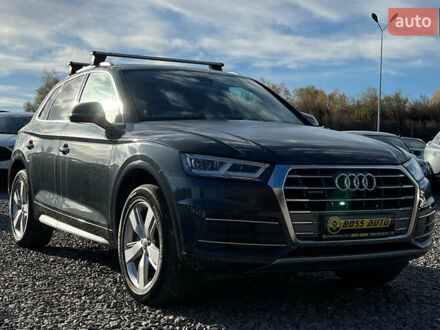 Серый Ауди Ку 5, объемом двигателя 1.98 л и пробегом 103 тыс. км за 26900 $, фото 1 на Automoto.ua