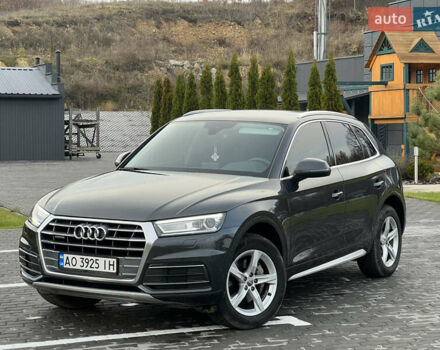 Серый Ауди Ку 5, объемом двигателя 1.97 л и пробегом 168 тыс. км за 30999 $, фото 1 на Automoto.ua