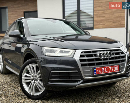 Серый Ауди Ку 5, объемом двигателя 1.98 л и пробегом 100 тыс. км за 25900 $, фото 1 на Automoto.ua