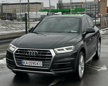 Серый Ауди Ку 5, объемом двигателя 1.98 л и пробегом 89 тыс. км за 28000 $, фото 1 на Automoto.ua