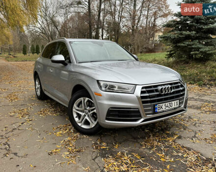 Серый Ауди Ку 5, объемом двигателя 1.98 л и пробегом 112 тыс. км за 25500 $, фото 1 на Automoto.ua