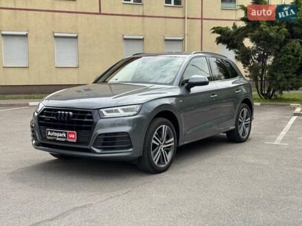 Ауди Ку 5 2020 в Запорожье на Automoto.ua Серый Ауди Ку 5, объемом двигателя 2 л и пробегом 204 тыс. км за 31390 $, фото 1 на Automoto.ua