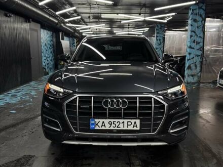 Серый Ауди Ку 5, объемом двигателя 1.98 л и пробегом 46 тыс. км за 36000 $, фото 1 на Automoto.ua