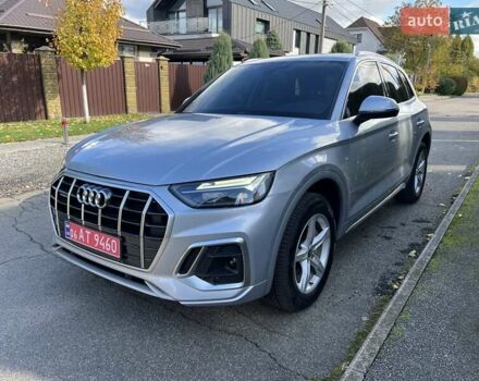 Сірий Ауді Ку 5, об'ємом двигуна 2 л та пробігом 77 тис. км за 29900 $, фото 1 на Automoto.ua