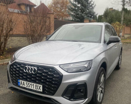 Сірий Ауді Ку 5, об'ємом двигуна 1.98 л та пробігом 77 тис. км за 38900 $, фото 1 на Automoto.ua