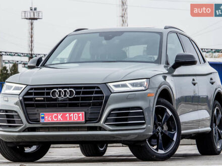 Серый Ауди Ку 5, объемом двигателя 2 л и пробегом 149 тыс. км за 31000 $, фото 1 на Automoto.ua