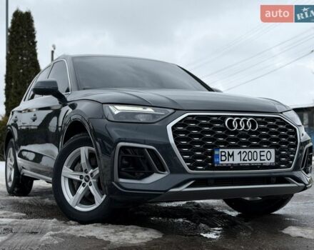 Серый Ауди Ку 5, объемом двигателя 1.98 л и пробегом 76 тыс. км за 32800 $, фото 1 на Automoto.ua