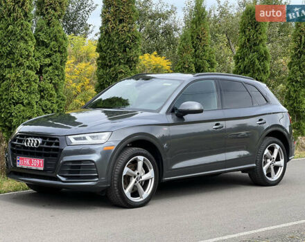 Сірий Ауді Ку 5, об'ємом двигуна 1.98 л та пробігом 192 тис. км за 26800 $, фото 1 на Automoto.ua