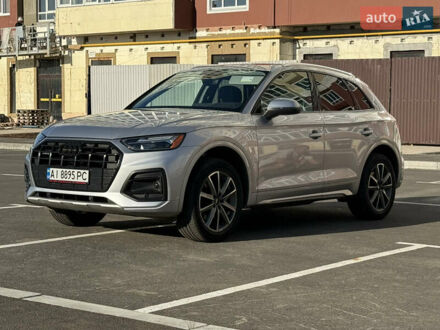 Ауди Ку 5 2021 в Умани на Automoto.ua Серый Ауди Ку 5, объемом двигателя 2 л и пробегом 84 тыс. км за 33199 $, фото 1 на Automoto.ua