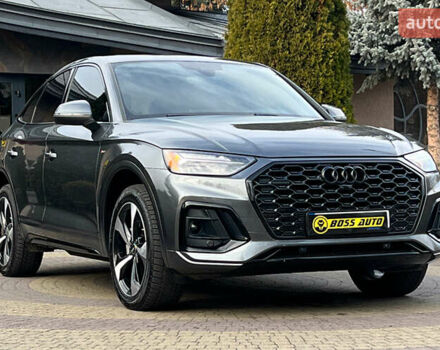 Серый Ауди Ку 5, объемом двигателя 1.98 л и пробегом 112 тыс. км за 35999 $, фото 1 на Automoto.ua