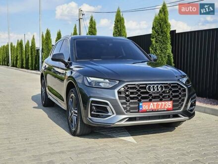 Ауди Ку 5 2021 в Тернополе на Automoto.ua Серый Ауди Ку 5, объемом двигателя 1.98 л и пробегом 67 тыс. км за 44900 $, фото 1 на Automoto.ua