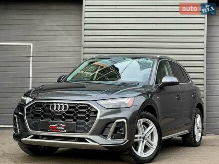 Серый Ауди Ку 5, объемом двигателя 1.98 л и пробегом 41 тыс. км за 51900 $, фото 1 на Automoto.ua