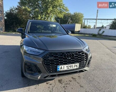 Сірий Ауді Ку 5, об'ємом двигуна 1.98 л та пробігом 99 тис. км за 41900 $, фото 1 на Automoto.ua