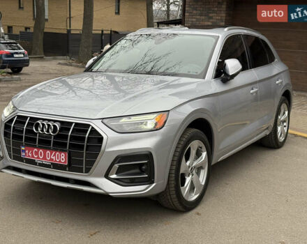 Серый Ауди Ку 5, объемом двигателя 1.98 л и пробегом 122 тыс. км за 30500 $, фото 1 на Automoto.ua