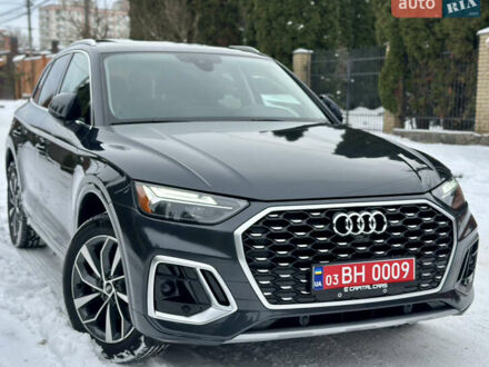 Серый Ауди Ку 5, объемом двигателя 1.98 л и пробегом 123 тыс. км за 32499 $, фото 1 на Automoto.ua