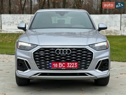 Серый Ауди Ку 5, объемом двигателя 2 л и пробегом 96 тыс. км за 32000 $, фото 1 на Automoto.ua