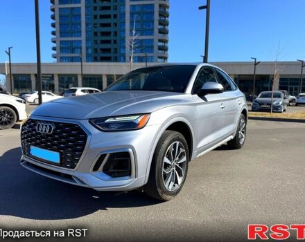 Серый Ауди Ку 5, объемом двигателя 2 л и пробегом 61 тыс. км за 38000 $, фото 1 на Automoto.ua