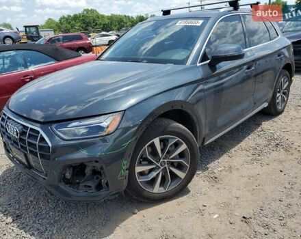 Серый Ауди Ку 5, объемом двигателя 1.98 л и пробегом 121 тыс. км за 14200 $, фото 1 на Automoto.ua