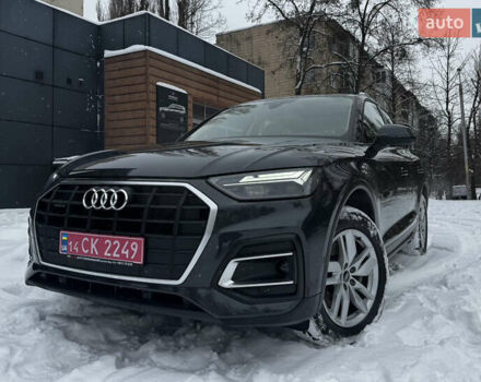 Серый Ауди Ку 5, объемом двигателя 1.97 л и пробегом 204 тыс. км за 37000 $, фото 1 на Automoto.ua