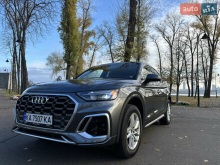 Ауді Ку 5 2022 у Києві на Automoto.ua Сірий Ауді Ку 5, об'ємом двигуна 1.98 л та пробігом 55 тис. км за 39500 $, фото 1 на Automoto.ua