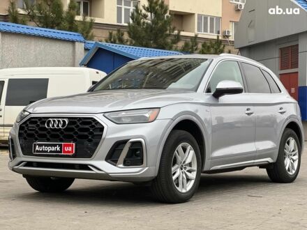 Ауди Ку 5 2022 в Одессе на Automoto.ua Серый Ауди Ку 5, объемом двигателя 2 л и пробегом 17 тыс. км за 40290 $, фото 1 на Automoto.ua