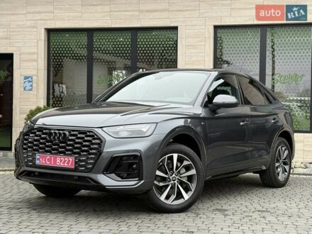 Сірий Ауді Ку 5, об'ємом двигуна 1.98 л та пробігом 51 тис. км за 35700 $, фото 1 на Automoto.ua