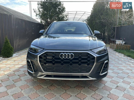 Серый Ауди Ку 5, объемом двигателя 1.97 л и пробегом 51 тыс. км за 55500 $, фото 1 на Automoto.ua