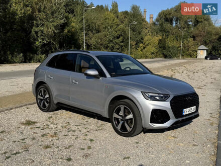 Ауди Ку 5 2022 в Днепре (Днепропетровске) на Automoto.ua Серый Ауди Ку 5, объемом двигателя 2 л и пробегом 22 тыс. км за 47000 $, фото 1 на Automoto.ua