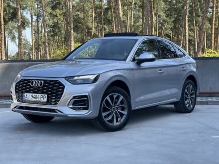 Ауди Ку 5 2022 в Киеве на Automoto.ua Серый Ауди Ку 5, объемом двигателя 2 л и пробегом 23 тыс. км за 38900 $, фото 1 на Automoto.ua