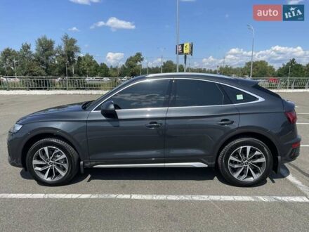 Ауди Ку 5 2022 в Киеве на Automoto.ua Серый Ауди Ку 5, объемом двигателя 1.97 л и пробегом 30 тыс. км за 55500 $, фото 1 на Automoto.ua