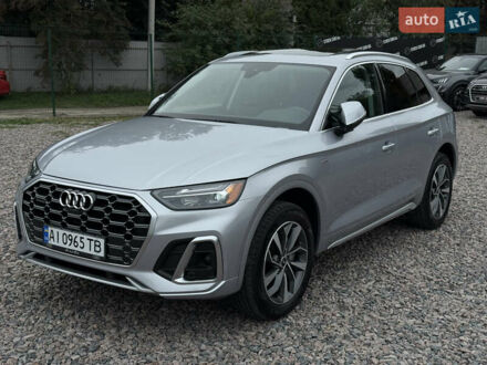 Серый Ауди Ку 5, объемом двигателя 1.98 л и пробегом 51 тыс. км за 37500 $, фото 1 на Automoto.ua