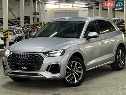 Серый Ауди Ку 5, объемом двигателя 1.98 л и пробегом 18 тыс. км за 34700 $, фото 1 на Automoto.ua