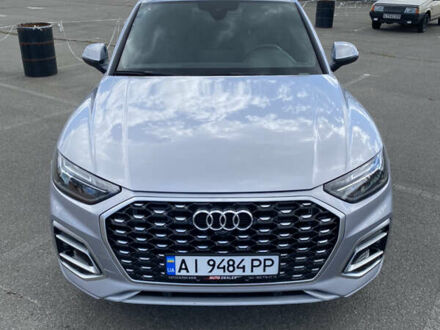 Серый Ауди Ку 5, объемом двигателя 1.98 л и пробегом 28 тыс. км за 38770 $, фото 1 на Automoto.ua