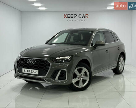 Серый Ауди Ку 5, объемом двигателя 1.98 л и пробегом 39 тыс. км за 44900 $, фото 1 на Automoto.ua