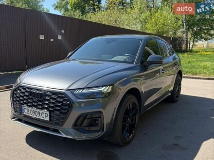Серый Ауди Ку 5, объемом двигателя 1.98 л и пробегом 47 тыс. км за 43900 $, фото 1 на Automoto.ua
