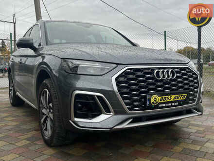 Серый Ауди Ку 5, объемом двигателя 1.98 л и пробегом 41 тыс. км за 37999 $, фото 1 на Automoto.ua